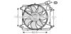 AVA QUALITY COOLING TO7555 Fan, radiator